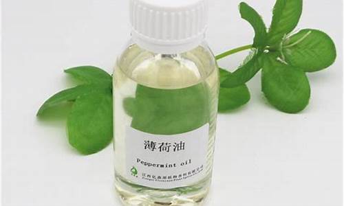 2012薄荷油价格_2021年薄荷油价格吧