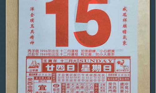 2021年4月25号油价_2024年5月29日油价最新调整信息最新消息