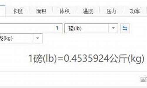 汽油公斤和升如何换算_汽油公升和公斤换算