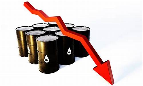 今日油价调整最新消息1月17日最新消息_今日油价调整最新消息价格查询 新闻