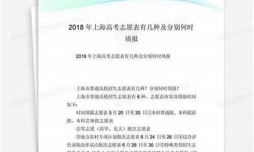 汽油原材料分别有几种_汽油的原材料是石油吗