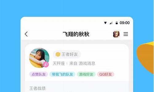 qq齿轮油价格_齿轮油170kg多少钱