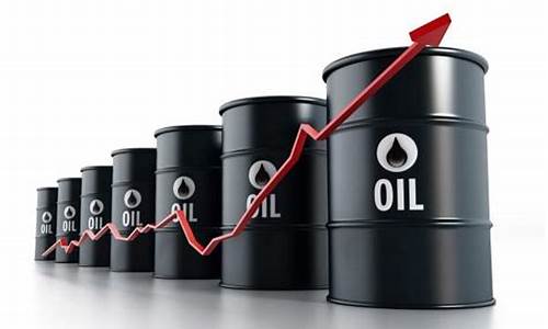 最新原油价格最新消息实时国际北京冬奥会_最新原油价格最新消息实时